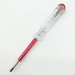 高级测电笔205